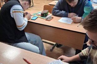 Zväčšiť fotografiu - Medzinárodný deň školských knižníc